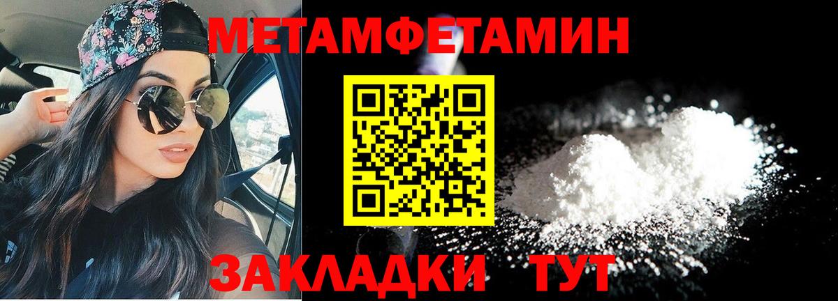 АМФ VHQ  Вход с VPN  АМФ  Красноярск 