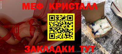 марки nbome Кинель
