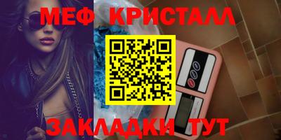 mdma Кингисепп