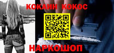 марки nbome Кинель