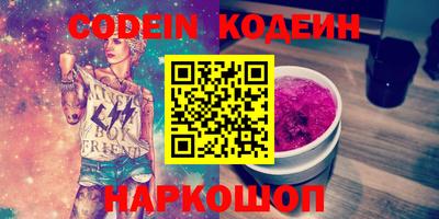 mdma Кингисепп