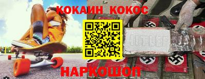 ALPHA PVP Кимры