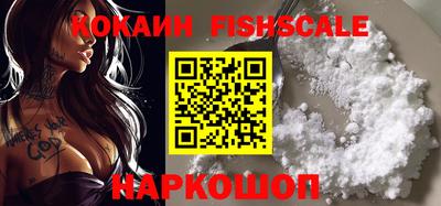 mdma Кингисепп