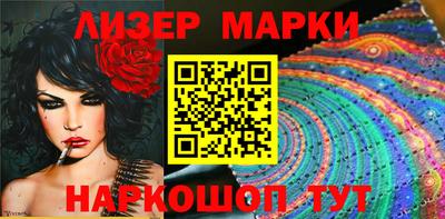 mdma Кингисепп