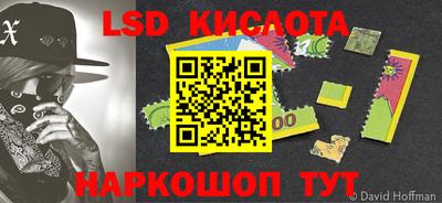 mdma Кингисепп