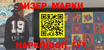 ALPHA PVP Кимры