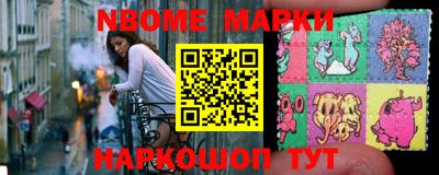 mdma Кингисепп