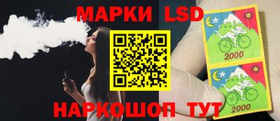 mdma Кингисепп