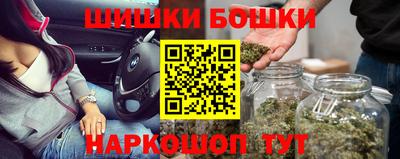 mdma Кингисепп
