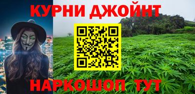 ALPHA PVP Кимры