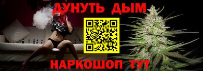 mdma Кингисепп