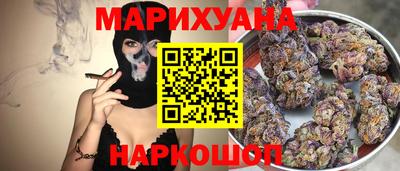 mdma Кингисепп