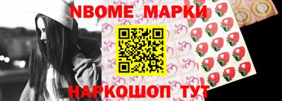mdma Кингисепп