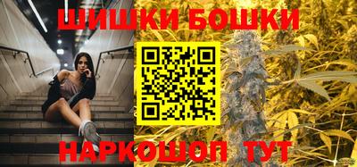 ALPHA PVP Кимры