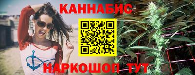 марки nbome Кинель