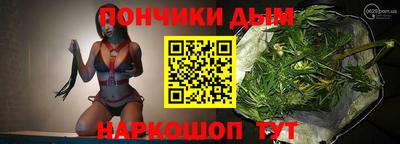марки nbome Кинель