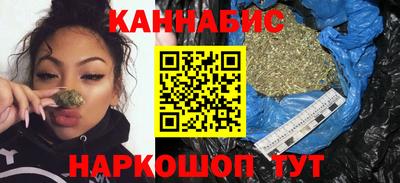 ALPHA PVP Кимры