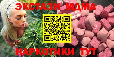 ALPHA PVP Кимры