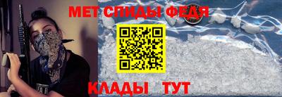 ALPHA PVP Кимры