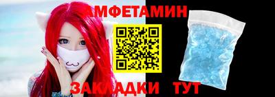 mdma Кингисепп