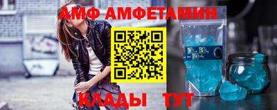 марки nbome Кинель