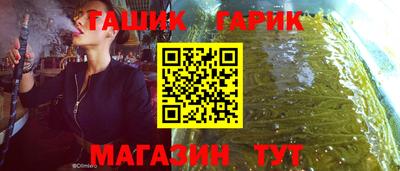 ALPHA PVP Кимры