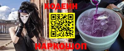ALPHA PVP Кимры