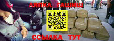 марки nbome Кинель