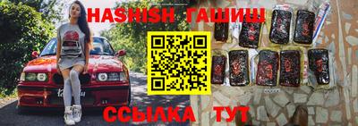 ALPHA PVP Кимры