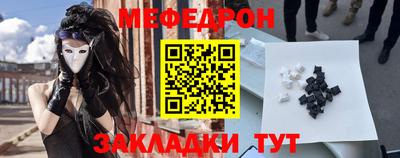 ALPHA PVP Кимры