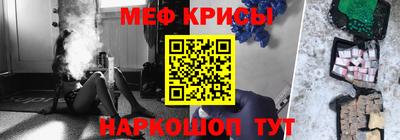 mdma Кингисепп