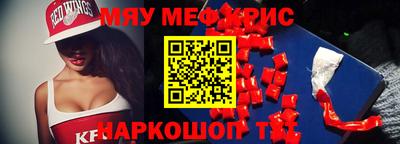 mdma Кингисепп
