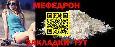 ALPHA PVP Кимры