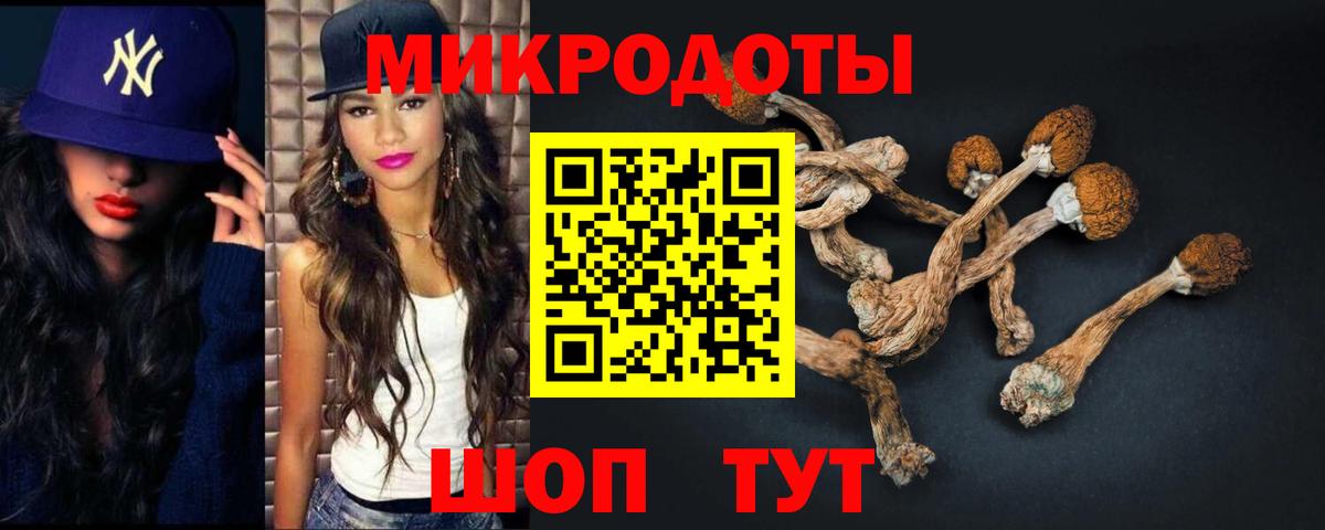 NBOMe  Канабис  Красноярск  Вход с VPN  APVP СОЛЬ   Гашиш  ГАШ  МЕФ  Меф   COCAIN  Экстази 